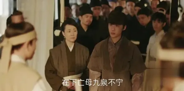 知否知否应是绿肥红瘦第2集剧照