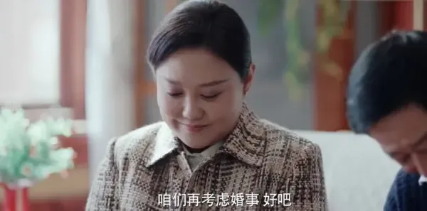淬火丹心第24集剧照