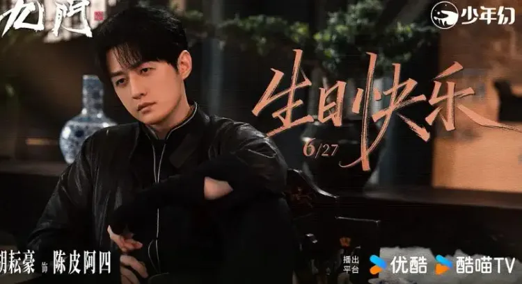 文章配图-5