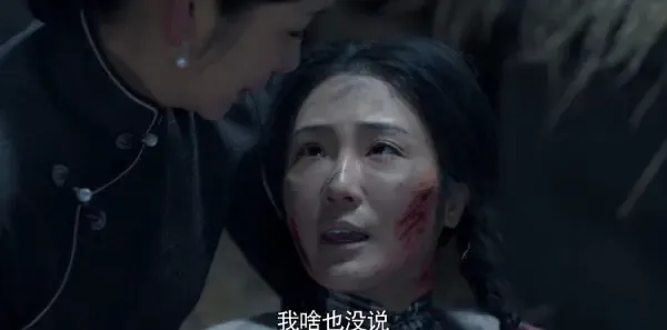 老酒馆第42集剧照