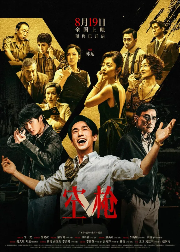 文章配图-3