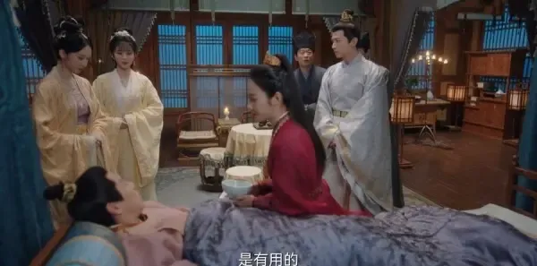 卿卿日常第14集剧照
