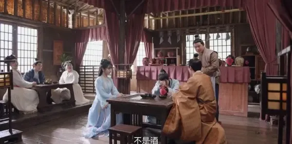 卿卿日常第6集剧照