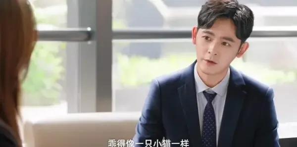 爱情有烟火第11集剧照