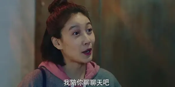 我的前半生第15集剧照