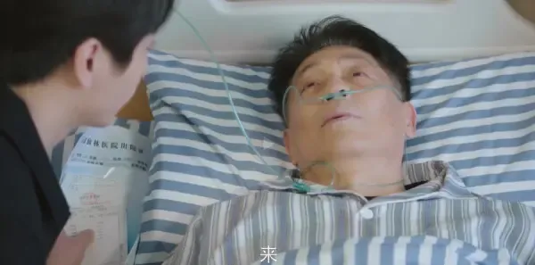 无与伦比的美丽第37集剧照