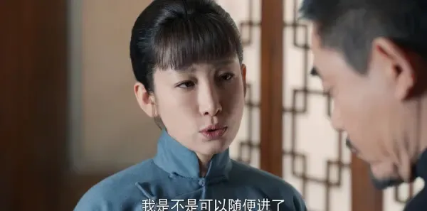 老酒馆第28集剧照