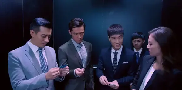 猎场第37集剧照