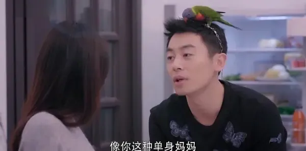 漂洋过海来看你第5集剧照