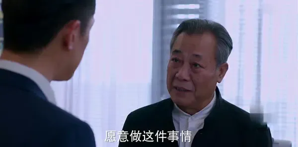 猎场第55集剧照