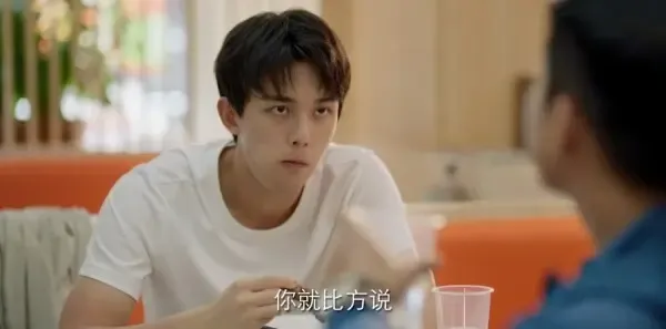 爱情而已第25集剧照