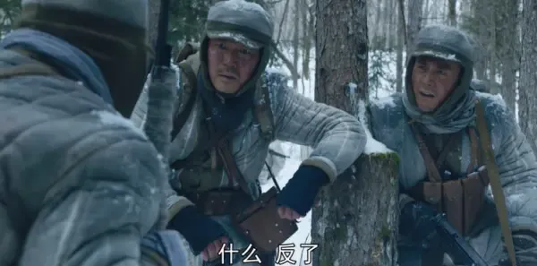 冰雪尖刀连第9集剧照