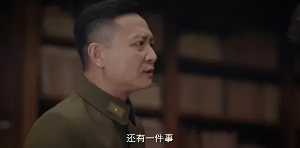 破密第14集剧照