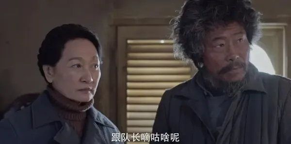 父亲的草原母亲的河第27集剧照