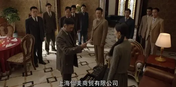 叛逆者第14集剧照