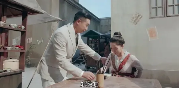 小娘惹第9集剧照