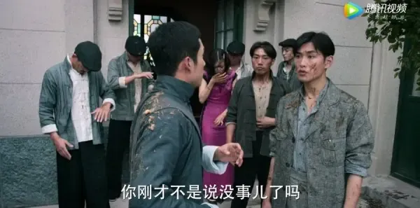 无心法师2第3集剧照