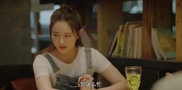 爱在平凡第15集剧照