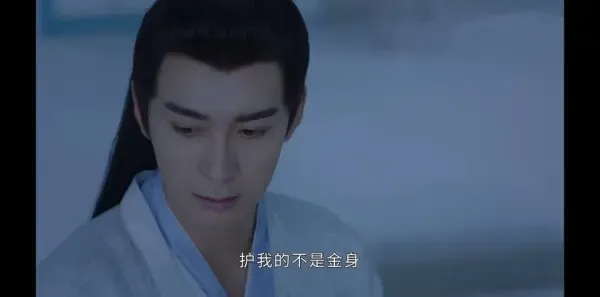 星落凝成糖第40集剧照