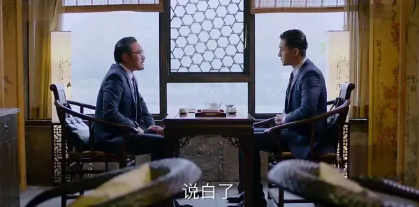 猎场第49集剧照