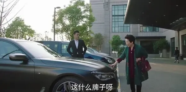 我的前半生第10集剧照