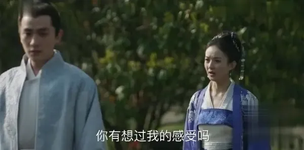 知否知否应是绿肥红瘦第56集剧照