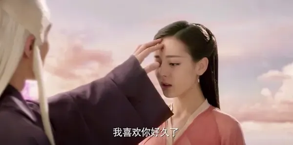 三生三世十里桃花第57集剧照
