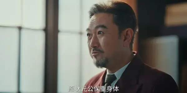 江海潮生第30集剧照