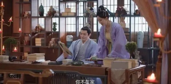 卿卿日常第35集剧照