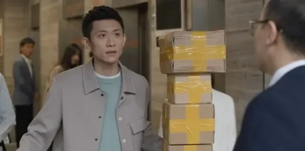 曾少年第29集剧照