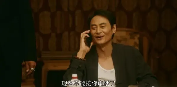 流金岁月第21集剧照