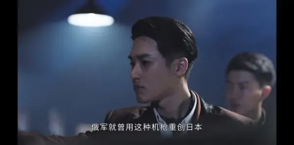 步云衢第23集剧照