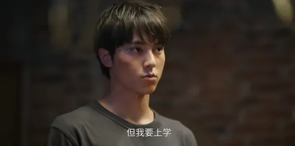 我的妈妈是校花 第5集:孔小灿和孔桂芳达成目标剧照