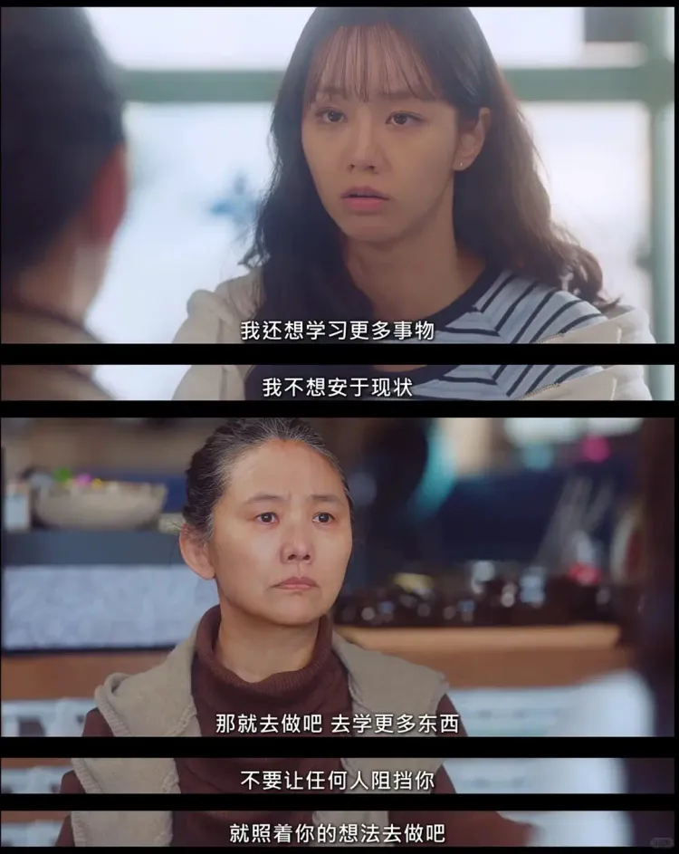 文章配图-3