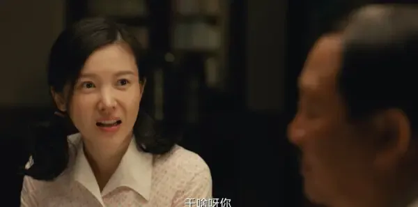 乘风踏浪第7集剧照