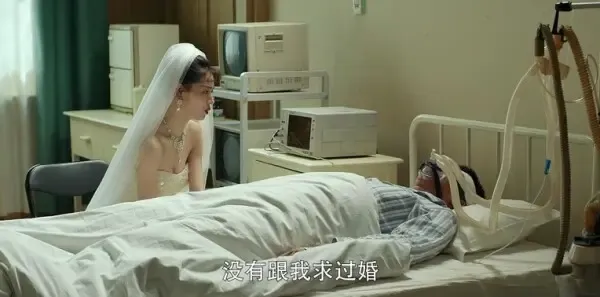 王牌部队第33集剧照