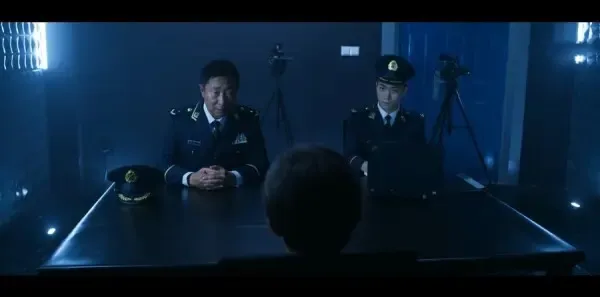 三体第29集剧照