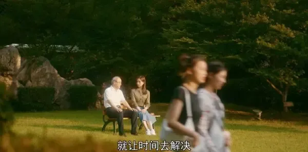 流金岁月第15集剧照