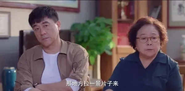 多大点事儿2025 第7集：王小青要和杜满堂离婚剧照