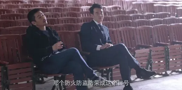 突围第40集剧照