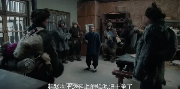 老酒馆第1集剧照