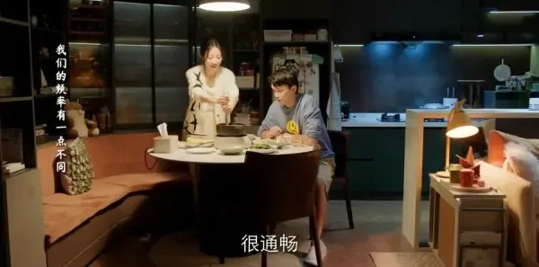 爱情而已第21集剧照