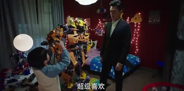 我的前半生第16集剧照