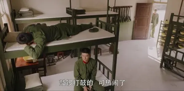 王牌部队第3集剧照