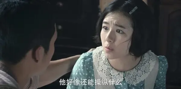 无心法师2第6集剧照