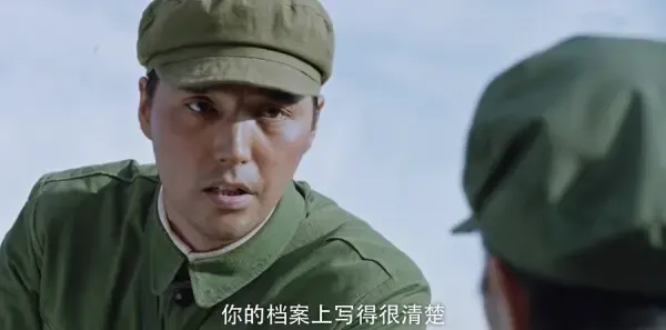父亲的草原母亲的河第19集剧照