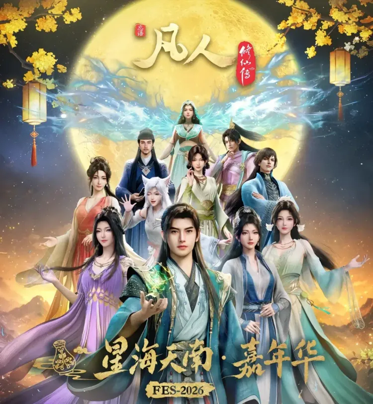 文章配图-3