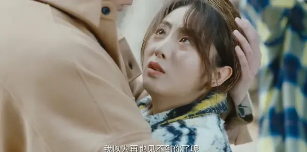花溪记第17集剧照