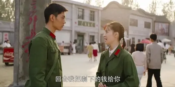 王牌部队第16集剧照