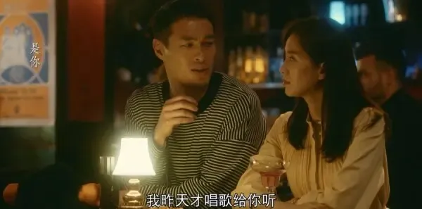 流金岁月第16集剧照